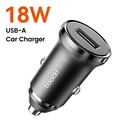 18W USB A