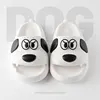 Feslishoet Catroon Dog Thick Slippers Soled Non Slip Slides Bathroom Summer Comfy Shoes Indoor and Outdoor 2