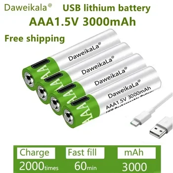 AAA Li-ion USB Rechargeable Battery 1.5V 1