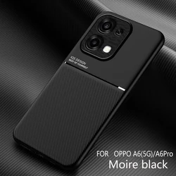 Magnetic Shockproof Car Mount Phone Case - Moire Soft Edge Design for OPPO F31 5G (Black)