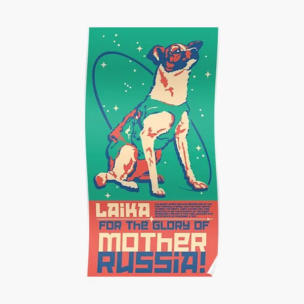 

Laika Space Dog Illustration Vector Russ Poster Decor Print Funny Room Art Decoration Modern Vintage Wall Mural No Frame