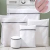 5pcs/set White Durable Large Washing Laundry Bag Mesh Organizer Net Dirty Bra Socks Underwear Shoe Storag Wash Machine Cover 1