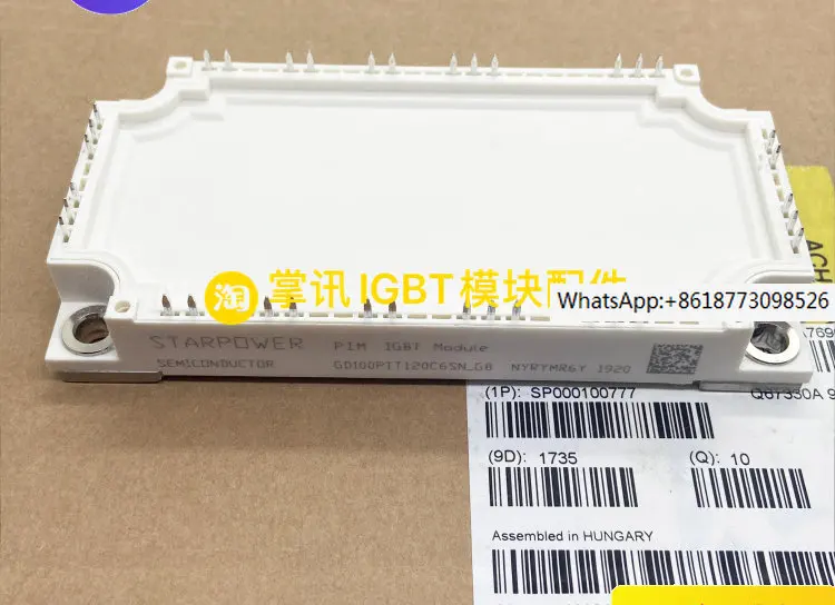 

GD100PIT120C6SN-G8 GD75PIY120C2SN FP100R12KT4 FP75R12KT4 совершенно новый