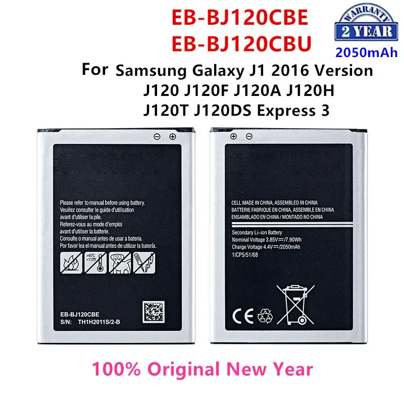 

Оригинальная планшетофон SAMSUNG, аккумулятор 2050 мАч для Samsung Galaxy Express 3 J1(2016) J120 J120F J120A J120H J120T