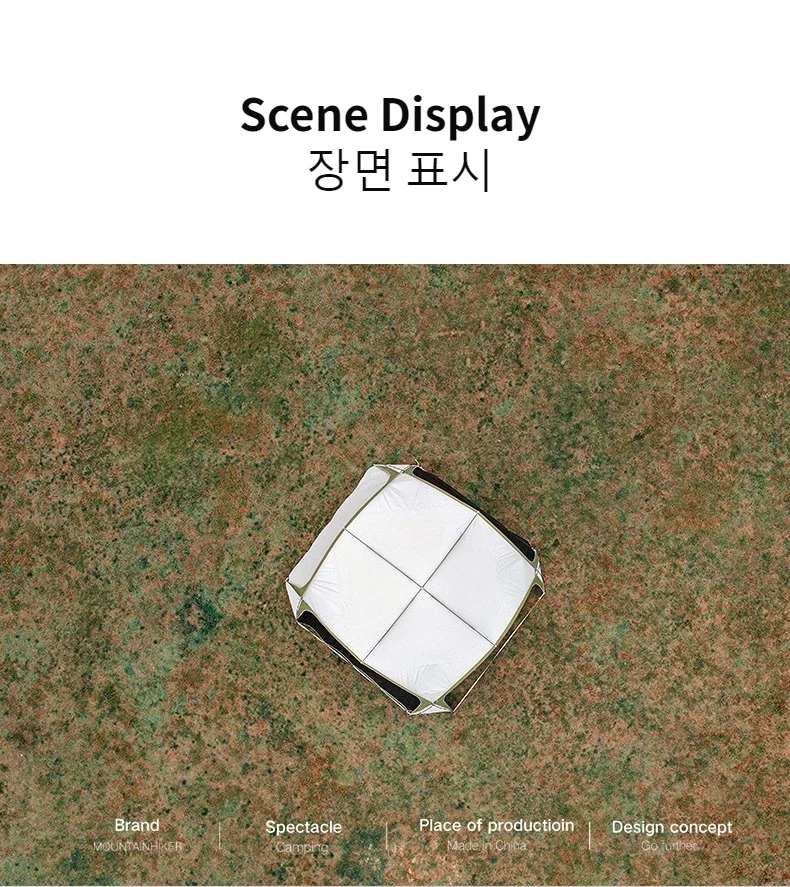 Mighty Dome Tent For Eight To Ten With Silver Coated Fabric Sun Shield