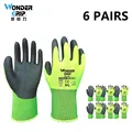 WG-501-6Pairs