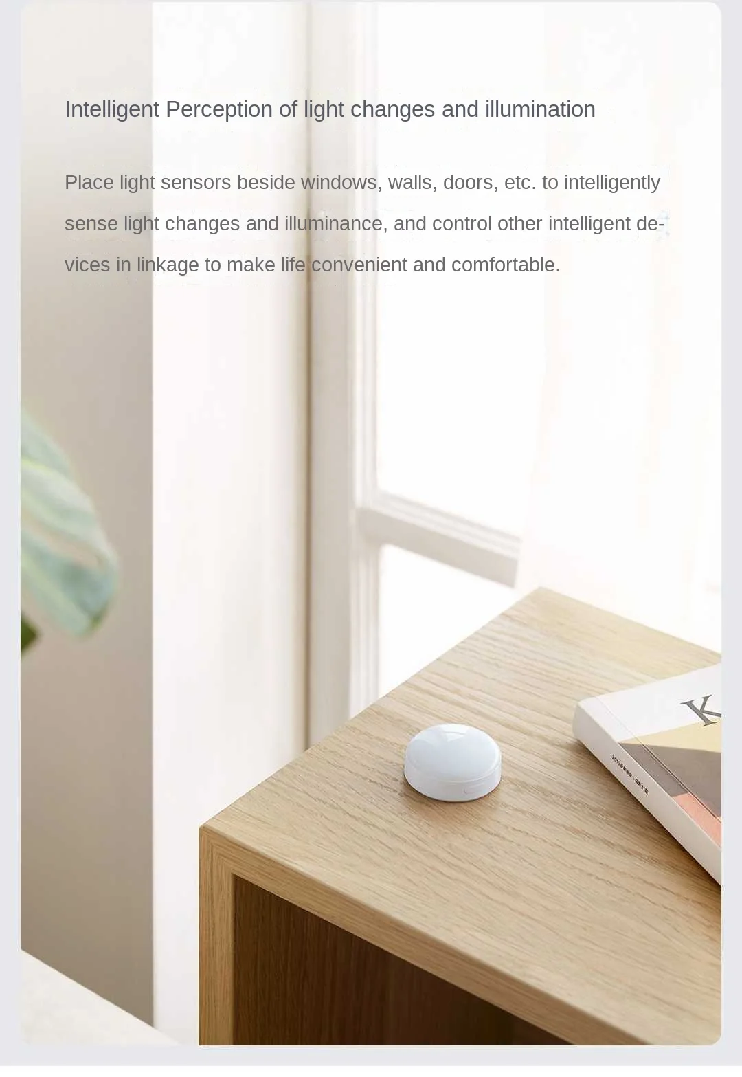 Original Light Sensor T1 Zigbee 3.0 Brightness Sensor Smart home Light Detector