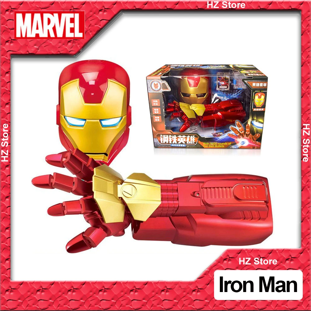 Marvel Iron Man Electronic Launcher Gel Blaster 11 Infinity Gauntlet