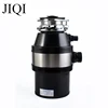Food Waste Garbage Disposal Residue Disposer Processor Air Switch Sewer Rubbish Crusher Grinder Material Kitchen Sink Appliance 1