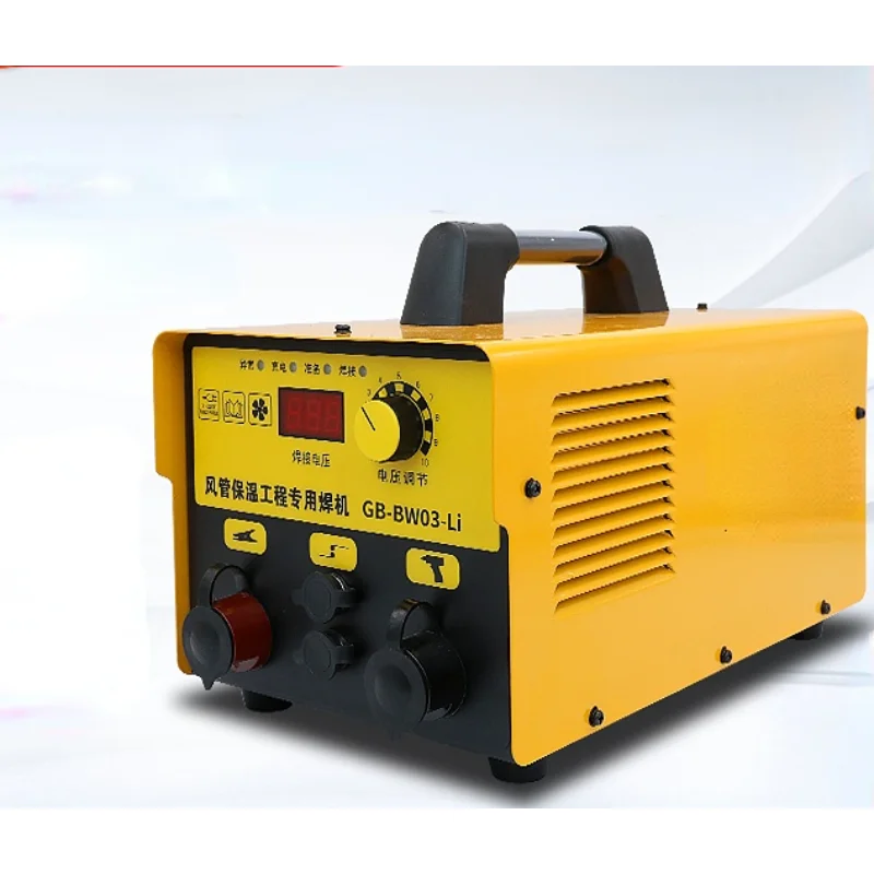 

Air Duct Insulation Nail Welding Machine Inside Capacitor Energy Storage Stud Welder 220V 350W with Welding Guns Multi Functiona
