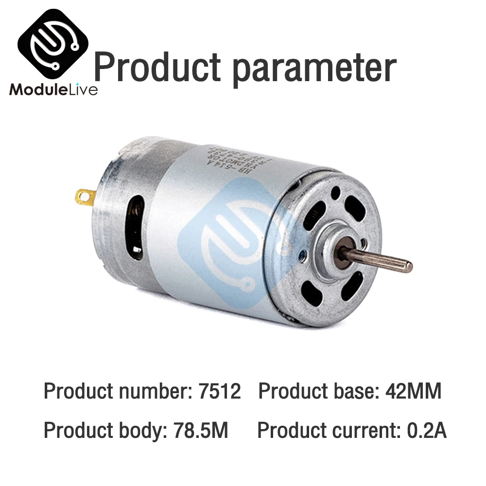 7512 Brushed DC Motor 220V High Voltage Motor Lithium Electric Hand