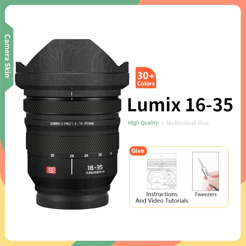 

Для Lumix 16 35 мм чехол для объектива Panasonic Lumix S 16-35 F/4 защитная пленка против царапин