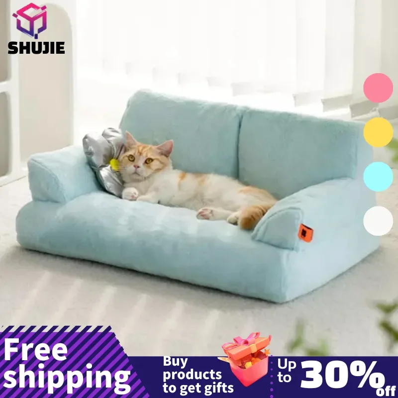 

Luxury Fur Summertime Pet Cat Nest Sofa Modern Puppy Small Animal Kitten Dog Bed Couch Cushion Bedding Indoor Kennel House 2023