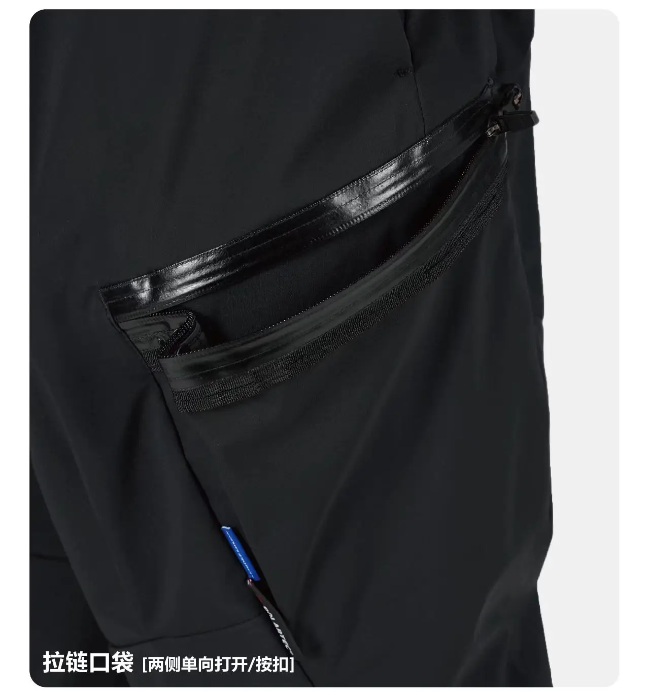Reindee Lusion 25aw PolartecNeoshell cavalry pants multipocket adjustable shape techwear gorpcore -