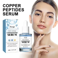 Copper Peptide Serum Fade Fine Lines Shrink Pores Skin Care Smoothing Firming Hyaluronic Acid Brightening Moisturizing Serum 1