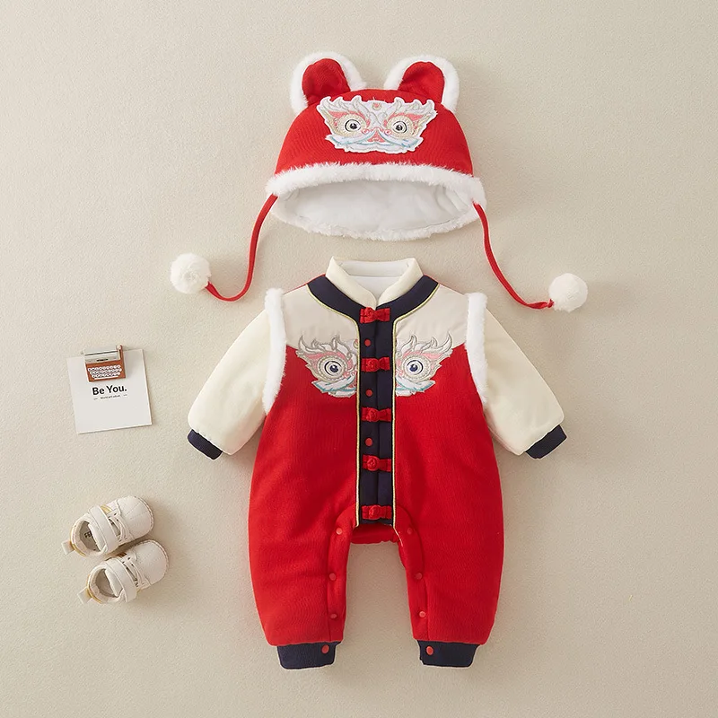 

New Year's Baby New Year's Eve Clothing Tiger Hat Two-piece Cotton Suit Chinese Style Red Auspicious Baby Winter Warmth