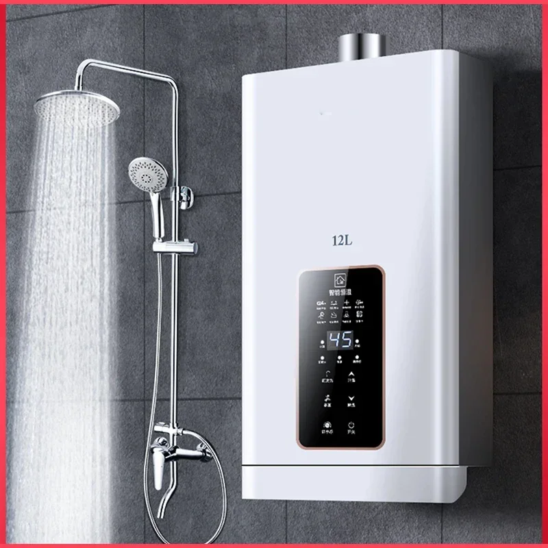 Gas water heater household 12 liters constant temperature natural gas liquefied gas strong exhaust balanced zero cold water