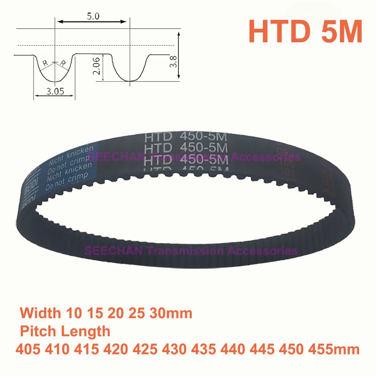 Резиновый Ремень ГРМ HTD 5 м