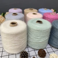500G/PC Mohair Yarn High Quality Super Soft And Warm Baby Wool Crochet Yarn Anti-Pilling For Hand Knitting Scarves Sweaters Hats 1