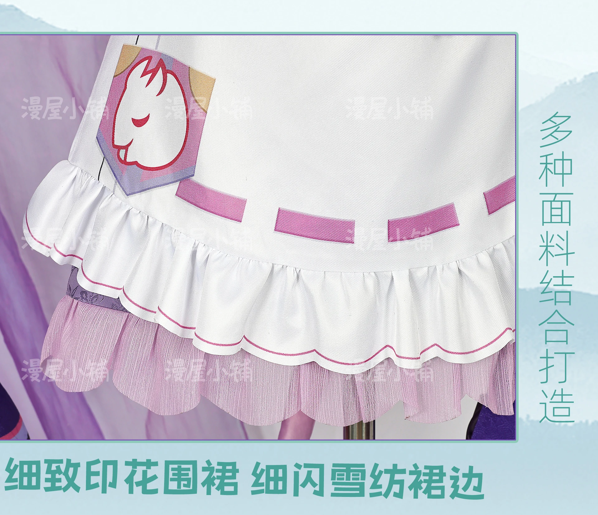 Genshin Impact Yumemizuki Mizuki Cosplay Kostüm Wig Natlan Frauen Mädchen Halloween 32