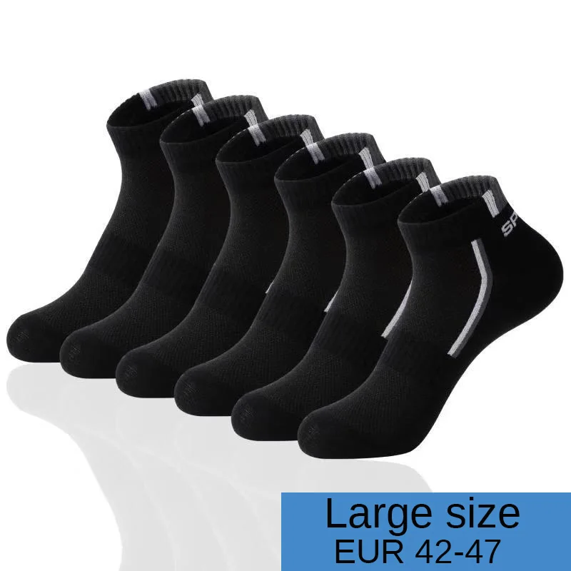 Men's Socks Cotton Cotton Boat Socks Summer Socks 5 Pair/lot