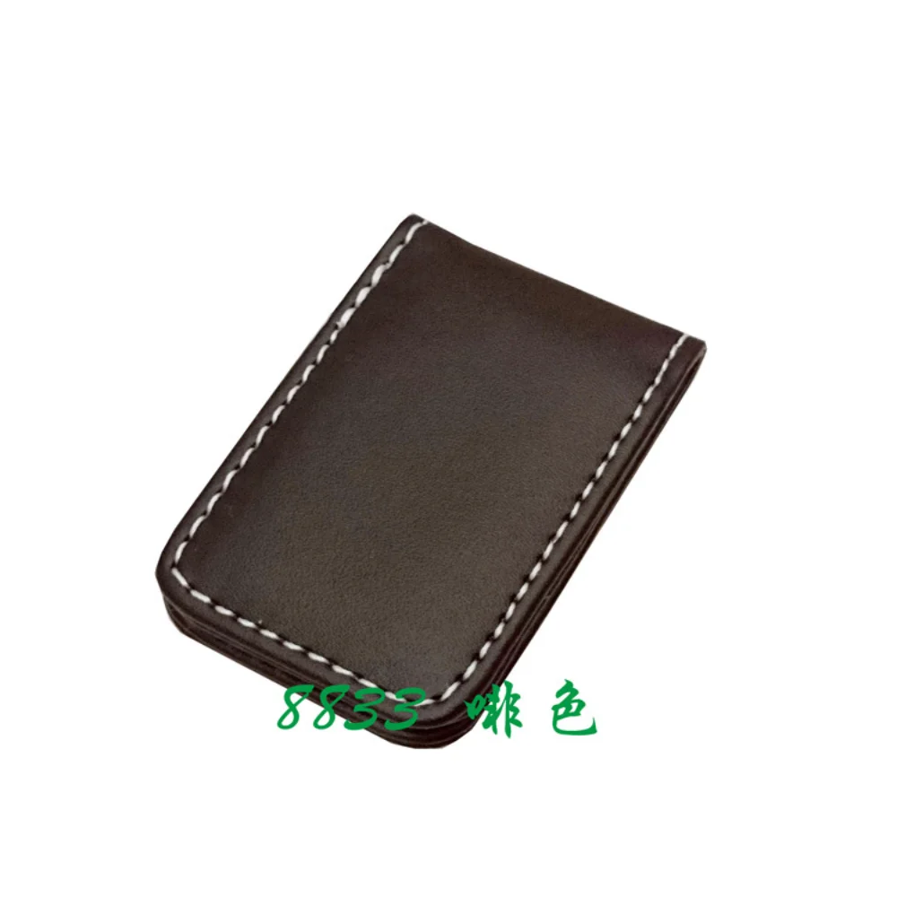 Compact Magnetic Leather Money Clip