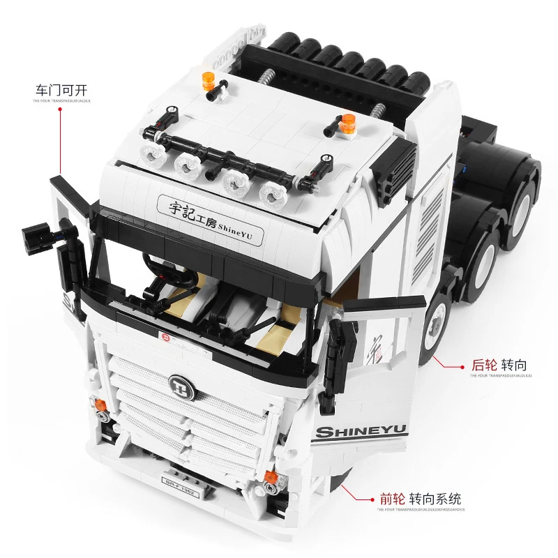 IN STOCK YC-QC007 MOC Technical Remote Control Truck Vehicle