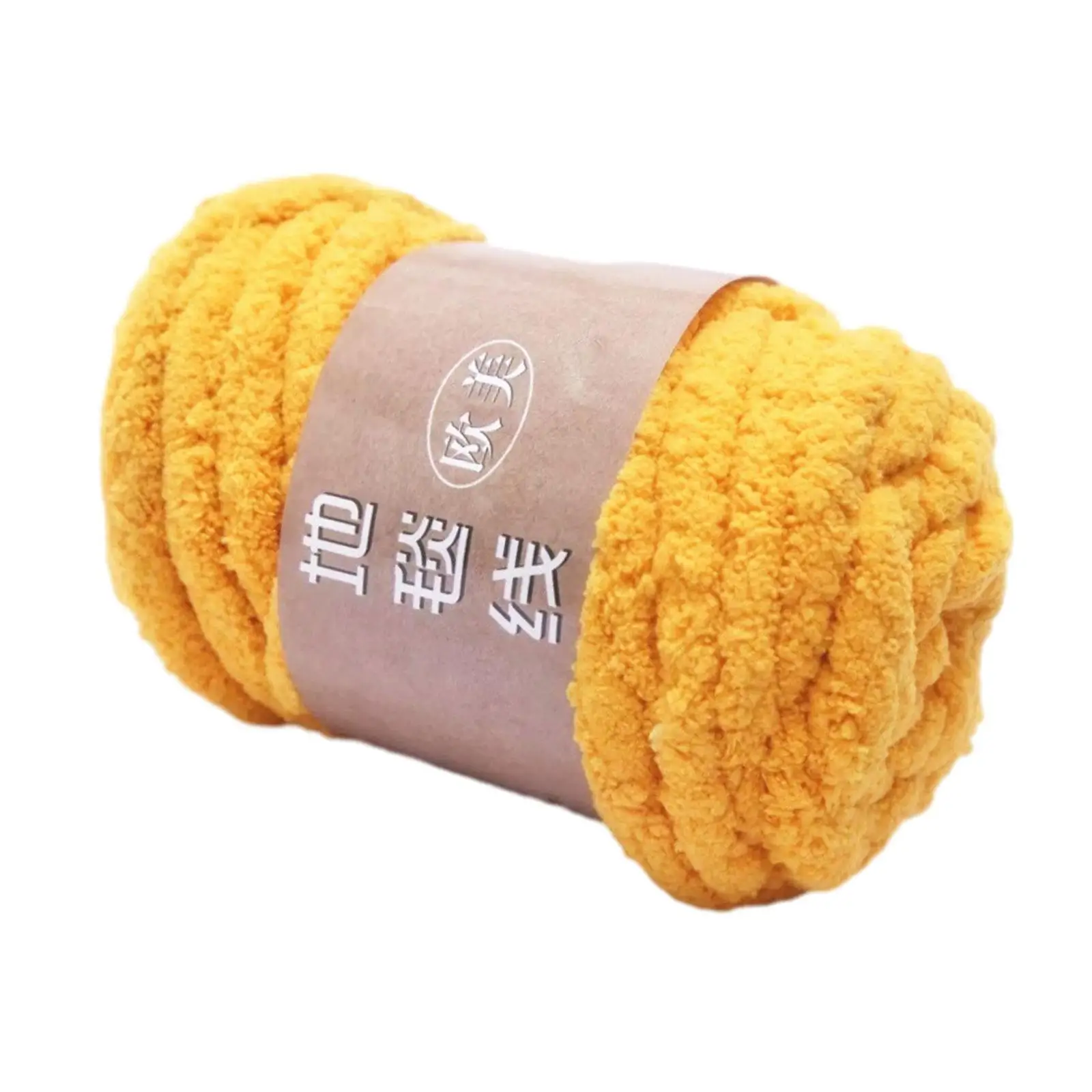 Polyester Chunky Yarn Tube Giant Yarn Washable Hand Knit Bulky Chunky Yarn  Jumbo - AliExpress