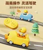 Little Yellow Duck Remote Control Car Baby Toy Car Children's Remote Control Car 3