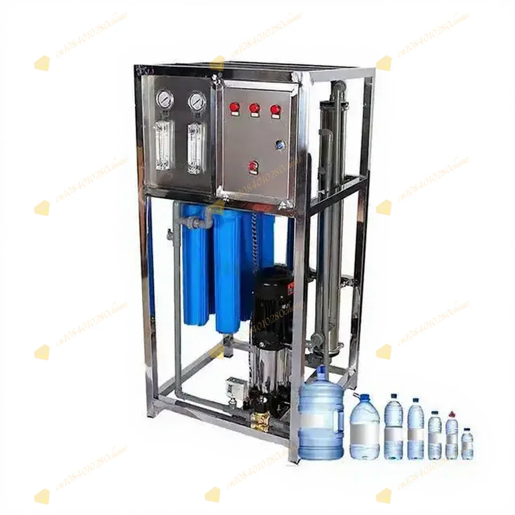 250LPH Industrial Filtration Equipment Water Treatment Purification Plant Rever