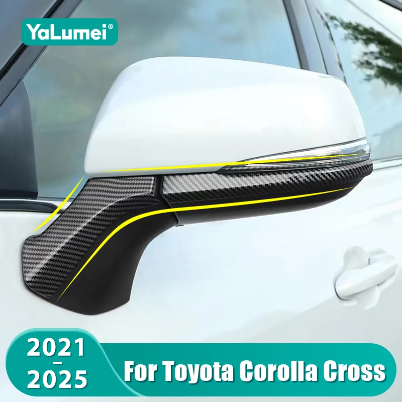 BIXUAN Pellicola protettiva per navigazione, 10,5 pollici, compatibile con Toyota Corolla 2022-2025 Touring Sports Cross SUV pellicola protettiva trasparente 9H antigraffio Gla GPS Navi