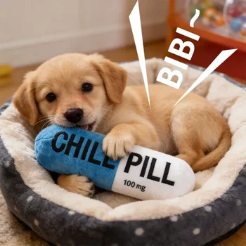 Tough Plush Capsule Squeaky Dog Toy 1