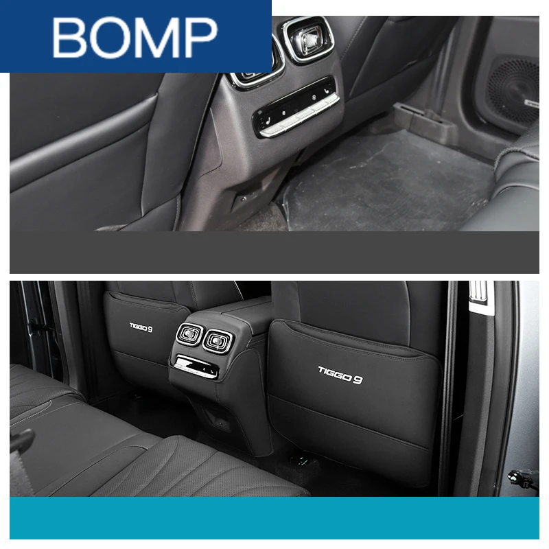 Fit For JAECOO J8 Car Styling PU Leather Anti Kick Mat Pad Anti-kick Protector Mats Seat Back Protector Auto Accessories