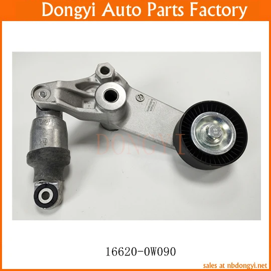 

Натяжитель ремня со змеиной текстурой OE NO. 16620-0W090 166200W090