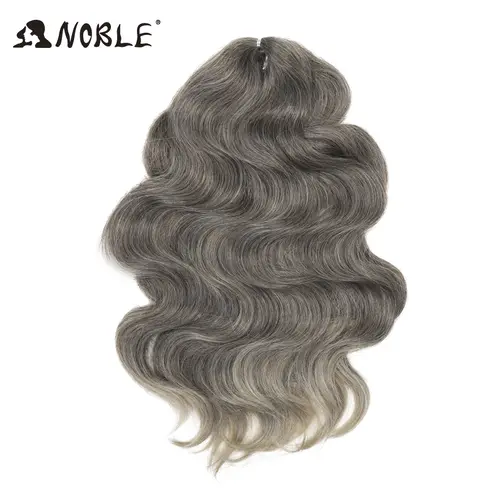 Noble Hair Soft Body Wave Crochet Hair 24Inch 3PCS Synthetic Hair Braids Ponytail Fake Hair Wavy Ombre Blonde Hair Extensions - Image 16