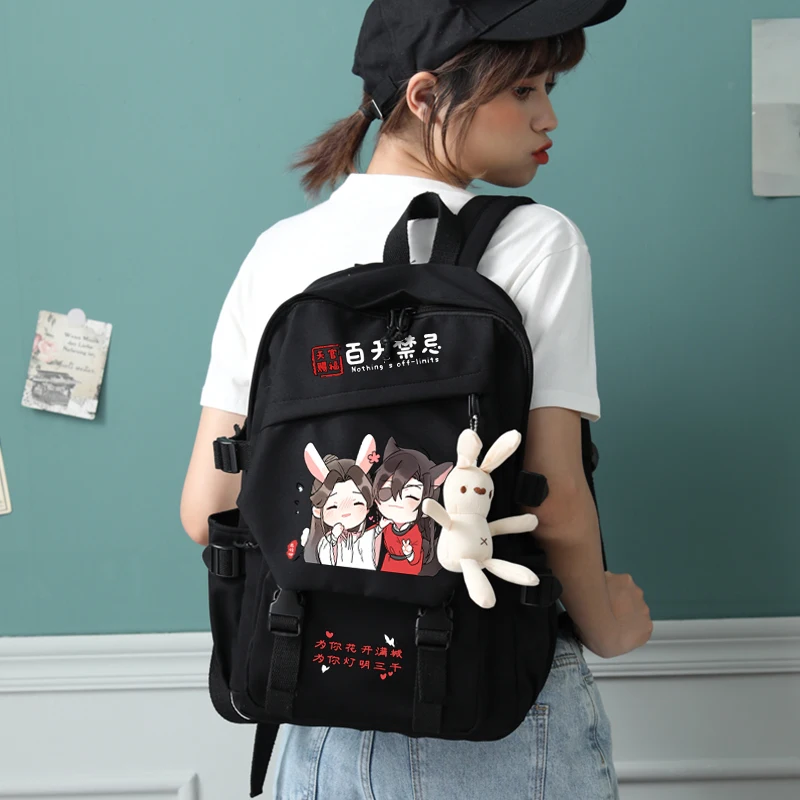 

Anime Tian Guan Ci Fu Hua Cheng Xie Lian Ancient Style Backpack School Bag Student Casual Large Capacity Fashion Shoulder Bags