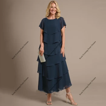 Beach Scoop Abiti per la madre della sposa con abiti da festa di nozze a maniche corte in chiffon per le donne 2025 Estate Nuovo Robe De Soirée