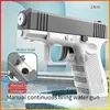 Summer Water Gun non Electric Pistol High-pressure Full Automatic Shooting Water Beach Toy Gun For kid Children Boys Girls Adult 3