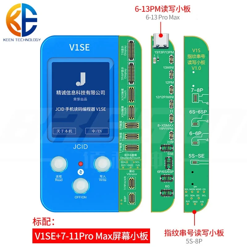 Cavo A Matrice Di Punti Jc V1Se, Programmatore Di Batterie Per Impronte Digitali, Riparazione Face Id, Cavo Flessibile Per Iphone Xr, X, Xs, Xsmax, 11