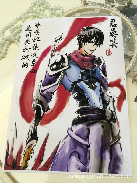 Demônio slayer tinta pintura cartaz vento chinês anime colorir livro a4 a3  adesivo de parede decoração quarto dormitório papel presente - AliExpress