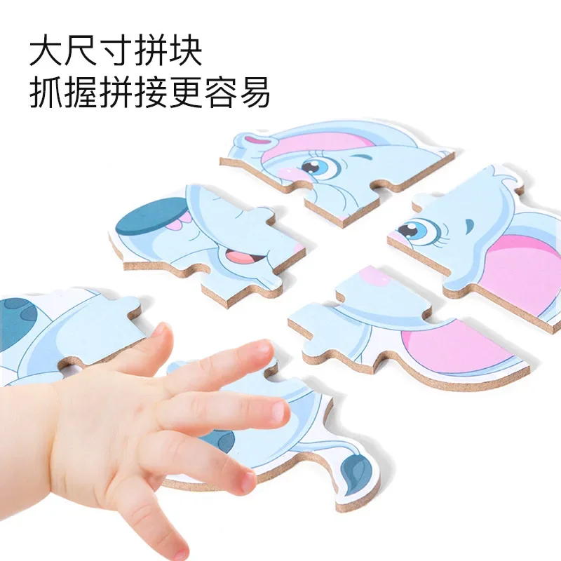 Wooden Children Puzzles Animal Transportation Vegetables Fruits Diced Early Education Cognitive Baby Box Puzzle jigsaw puzzles wooden jigsaw puzzles wooden puzzle toys educational puzzles