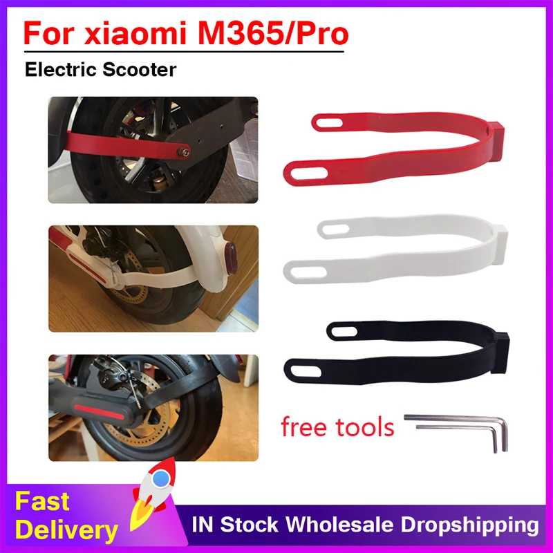 

Брызговики для Xiaomi M365/Pro, 8,5/10 дюймов