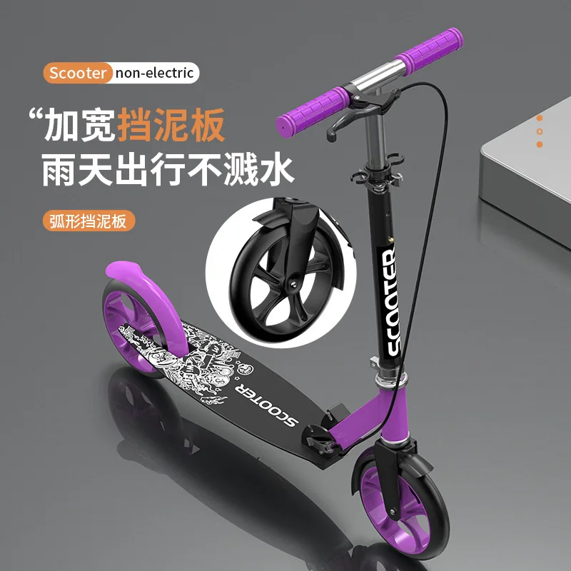 Children and Teens Adult Scooter Two-Wheeled Foldable City Work School Student Outdoor Sports Portable Pedal Scooter