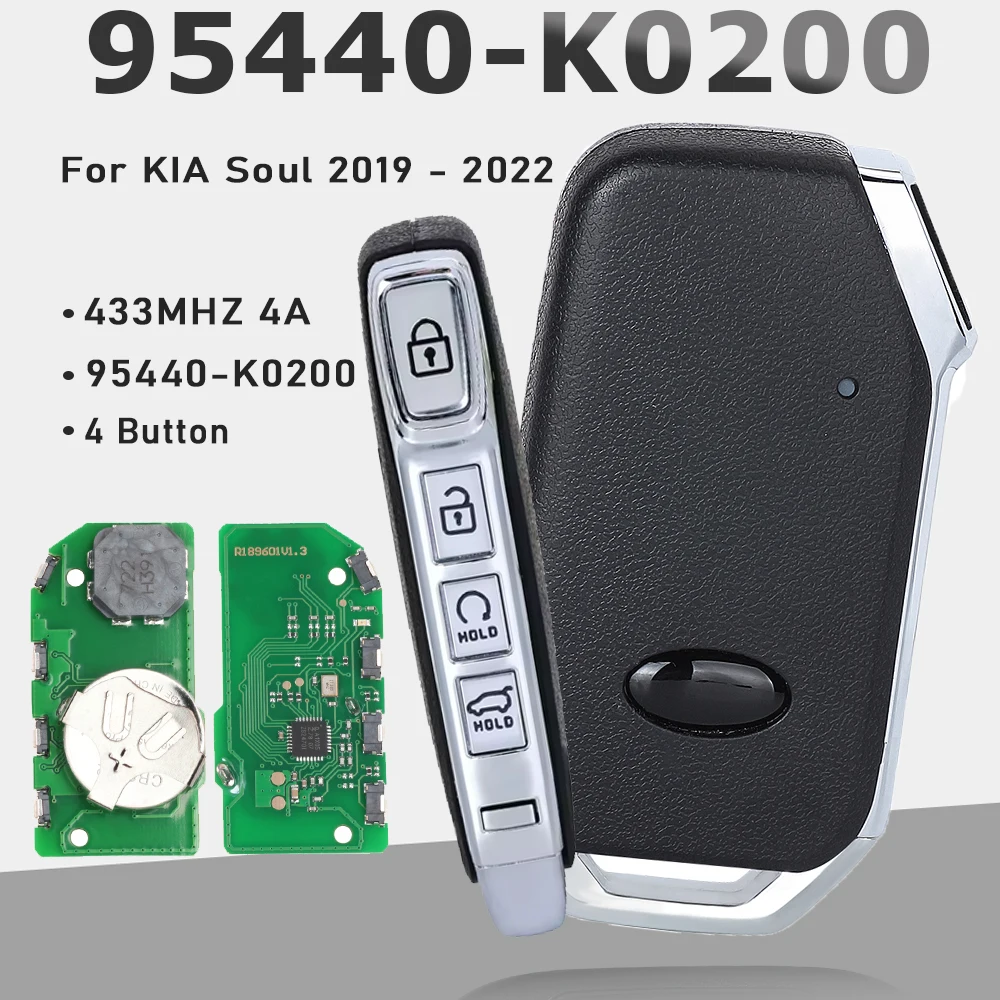 INS 2021: The Ultimate Guide to Smart Remote Keys for Your 2021 Vehicle