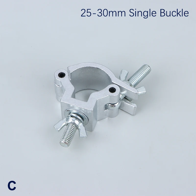 Stage Light Clamp stage light clamp 1PC Aluminum Alloy Stage Lights Truss Clamp DJ Light Clamps Hooks For LED PAR Moving Head Beam Spot Clamps