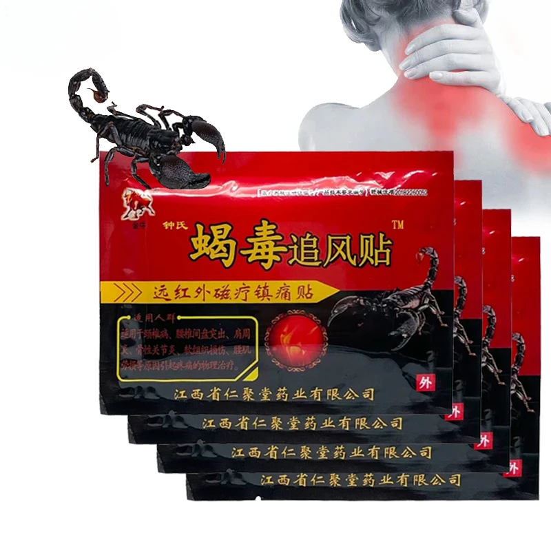 56Pcs/7Bags Scorpion Patch Relief Muscle Pain Neuralgia Acid Stasis Herbal Plaster Rheumatism Arthritis Chinese Medical Plaster