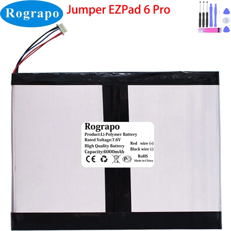 Caricabatterie 5V 3A Per Jumper EZpad 6 Pro | Alimentatore 15W Con Spina 2.5x0.8mm