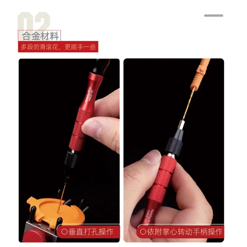 Lot de 6 forets de différentes tailles à côté de la Mini Perceuse Électrique 12V