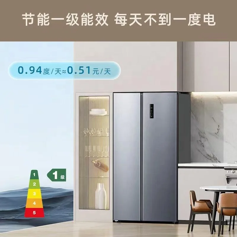 Top Selling 551 liter Double Door Ultra-thin Embedded Energy-saving and Low-noise Air-cooled Frost Free Household Refrigerator 3