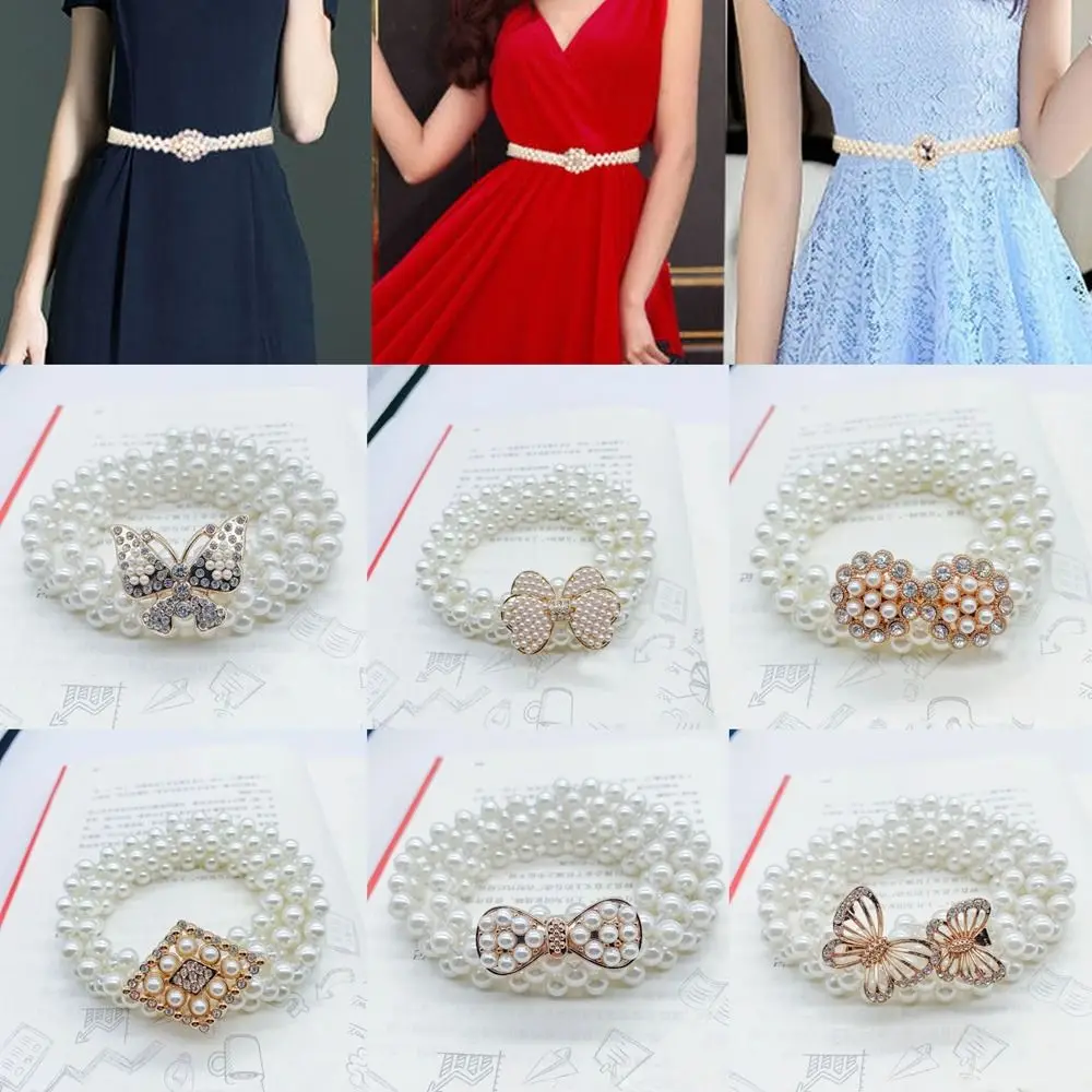 

Elastic Buckle Pearl Waist Belt Retro Elegant Sweater Decorative Diamond Waist Chain Clothing Supplies Elastic Belt Women